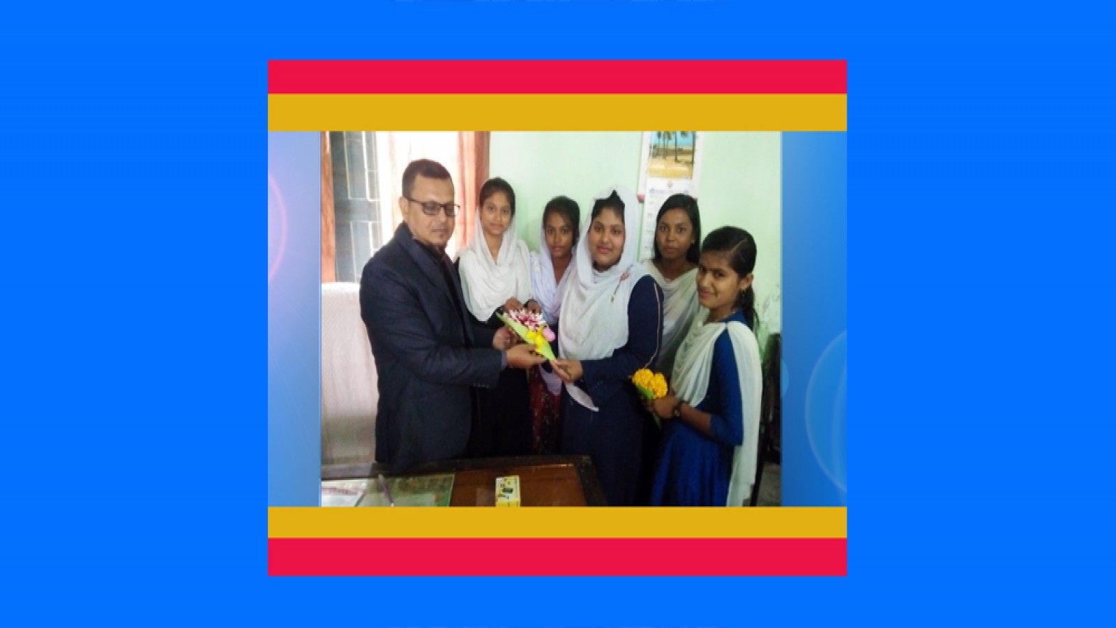 শ্রীকোল আজিজা স্মৃতি উচ্চ বিদ্যালয় , Sreekole Aziza Smriti High School