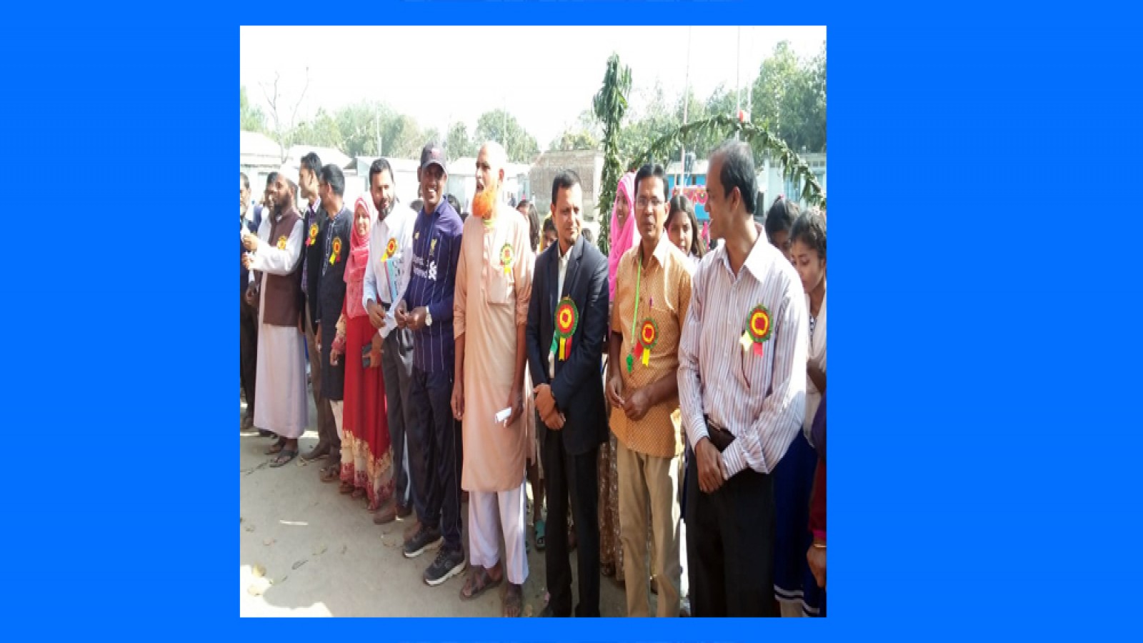 শ্রীকোল আজিজা স্মৃতি উচ্চ বিদ্যালয় , Sreekole Aziza Smriti High School